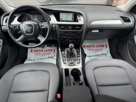 Audi A4 2.0TDI  | Mobile.bg    8