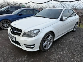 Обява за продажба на Mercedes-Benz C 220 ~7 500 лв. - изображение 1