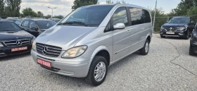 Mercedes-Benz Viano