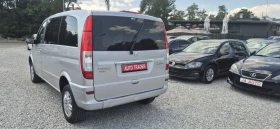 Mercedes-Benz Viano 2.2-110.44  | Mobile.bg    6