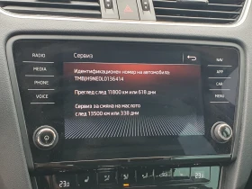 Skoda Octavia 1.5 G-tec - 25999 лв. / 13293.08 € - 95959005 15