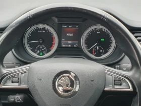 Skoda Octavia 1.5 G-tec - 25999 лв. / 13293.08 € - 95959005 7