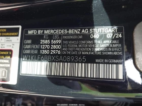 Mercedes-Benz E 450 3.0l 4Matic | Mobile.bg � ����� ������ 9