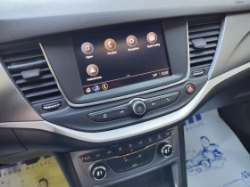 Opel Astra 1.2 Turbo (130hp) MT6 | Mobile.bg � ����� ������ 15