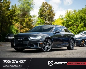 Audi A4 PROGRESSIV S LINE ЦЕНА ДО БЪЛГАРИЯ АВТОКРЕДИТ
