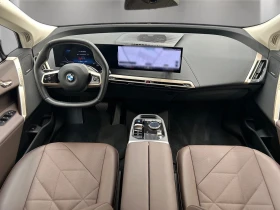 BMW iX 45/xDrive/LED/KEYLESS/H&K/ | Mobile.bg � ����� ������ 8