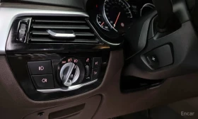 BMW 530 M Sport | ������� | ����� | 360 | Mobile.bg � ����� ������ 15