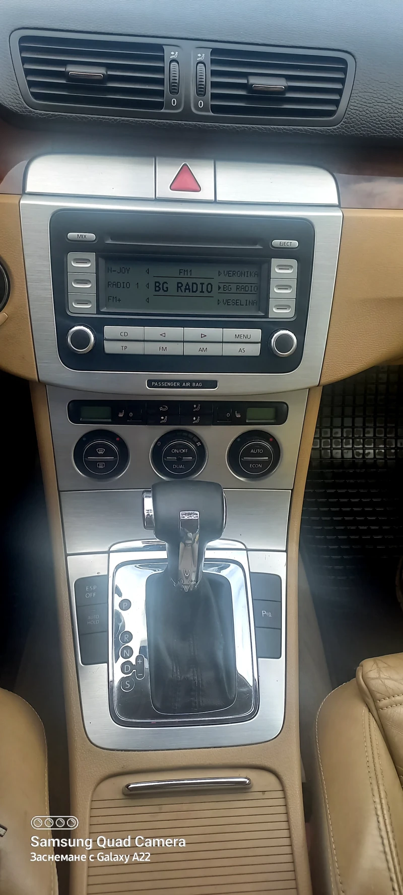 VW Passat, снимка 7 - Автомобили и джипове - 52559072