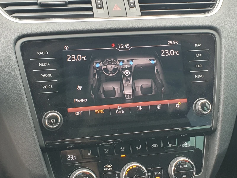 Skoda Octavia 1.5 G-tec, снимка 13 - Автомобили и джипове - 52570701