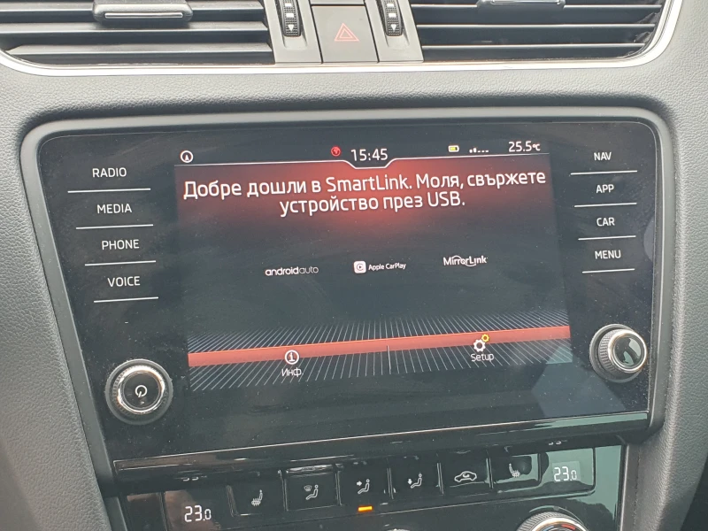 Skoda Octavia 1.5 G-tec, снимка 14 - Автомобили и джипове - 52570701