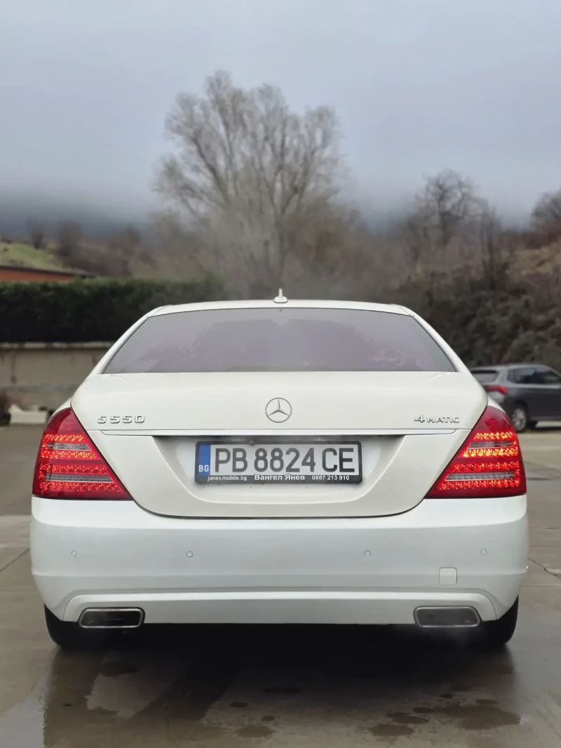 Mercedes-Benz S 550 4Matic* Long, снимка 4 - Автомобили и джипове - 52905623