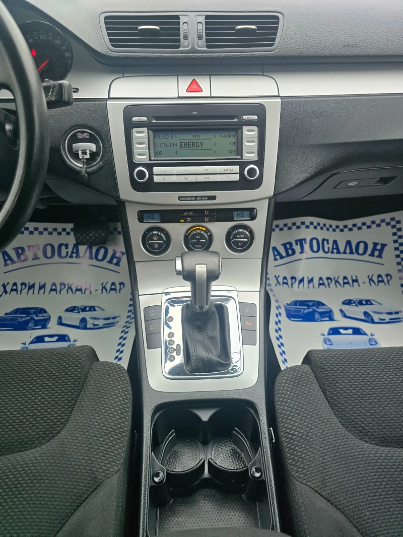 VW Passat 2.0TDI-AVTOMATIK-DSG-KLIMATRONIK, снимка 12 - Автомобили и джипове - 53383279