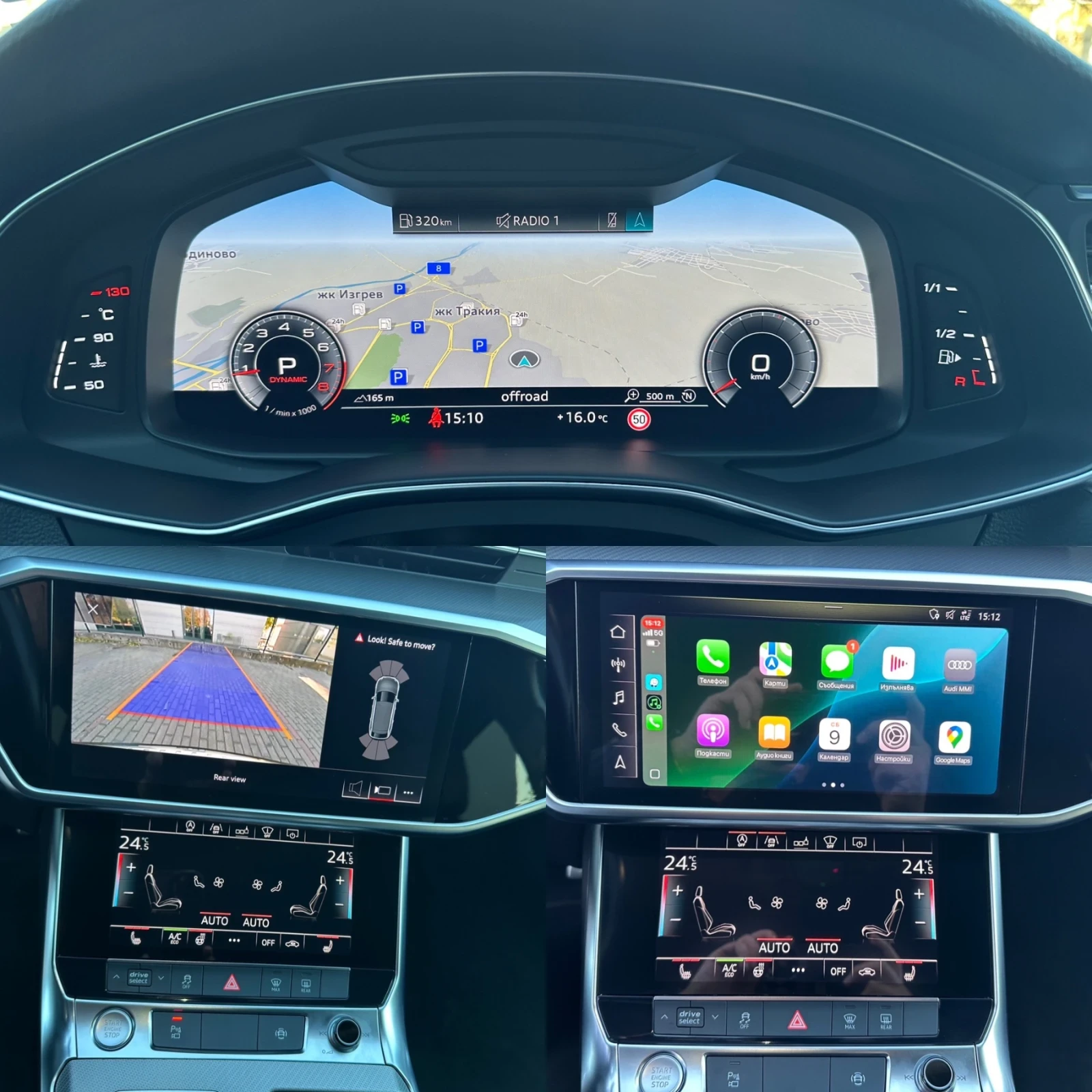 Audi A6 45TFSI Quattro/HD-MATRIX/Head Up/Virt.Cock/Germany - изображение 9