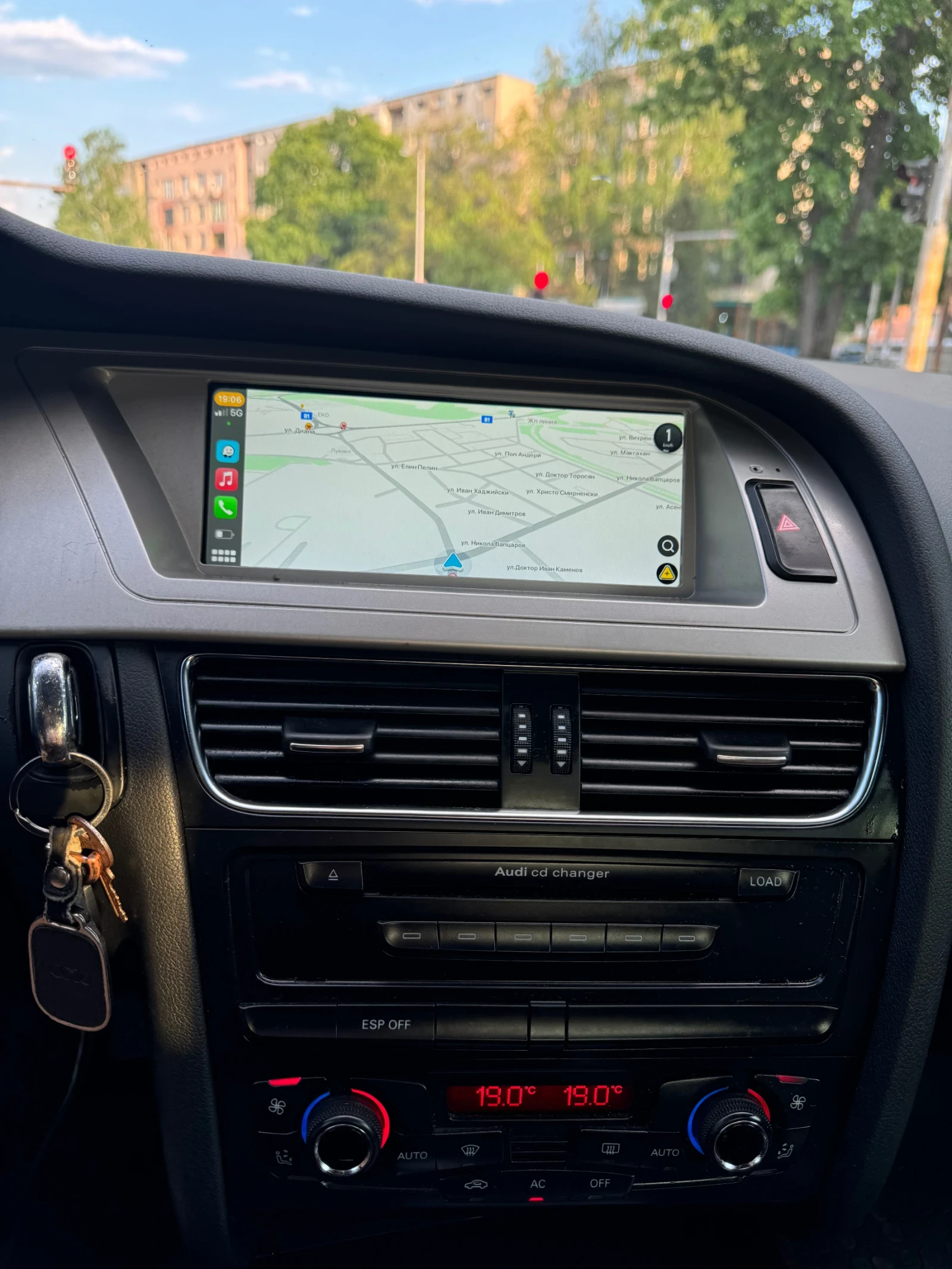 Audi A5 apple car play / android auto | Mobile.bg   14
