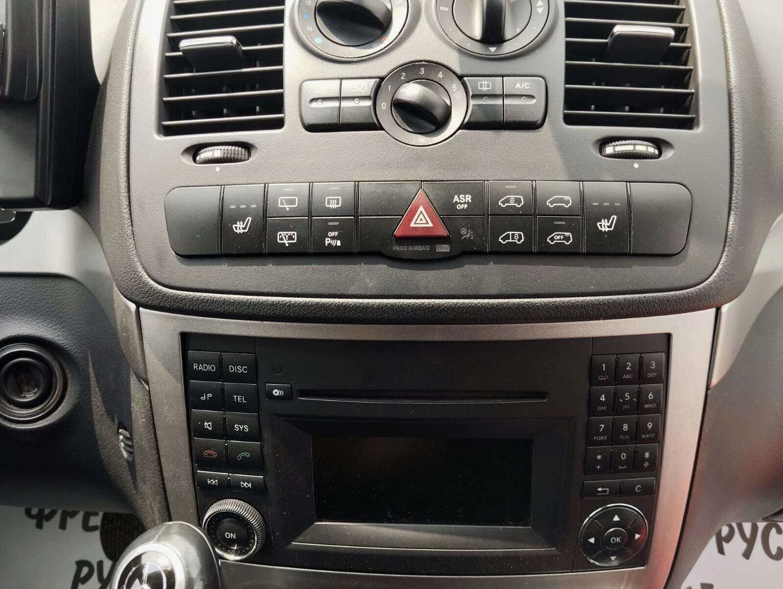 Mercedes-Benz Viano 2.2 CDI business class | Mobile.bg   12