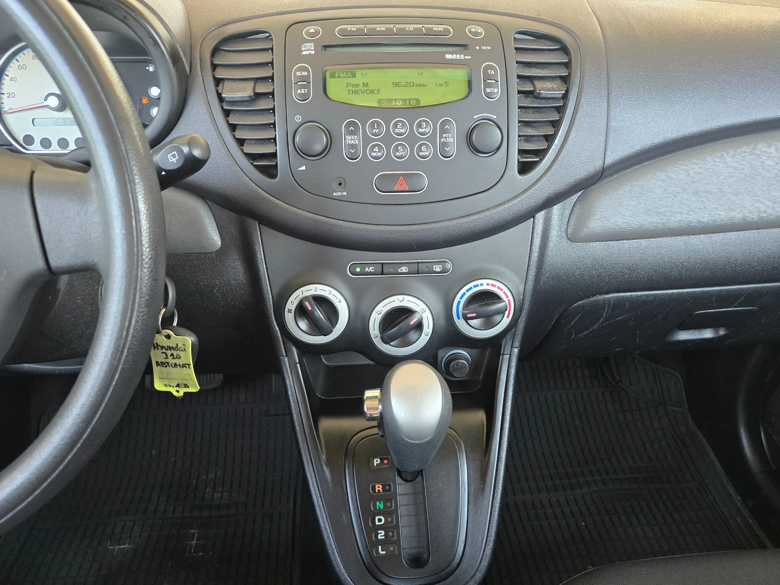 Hyundai I10 1.2i 78  2010  | Mobile.bg   14