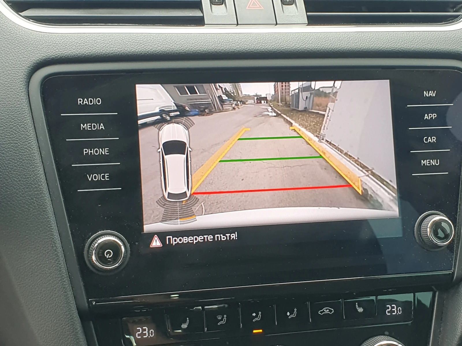 Skoda Octavia 1.5 G-tec | Mobile.bg   12