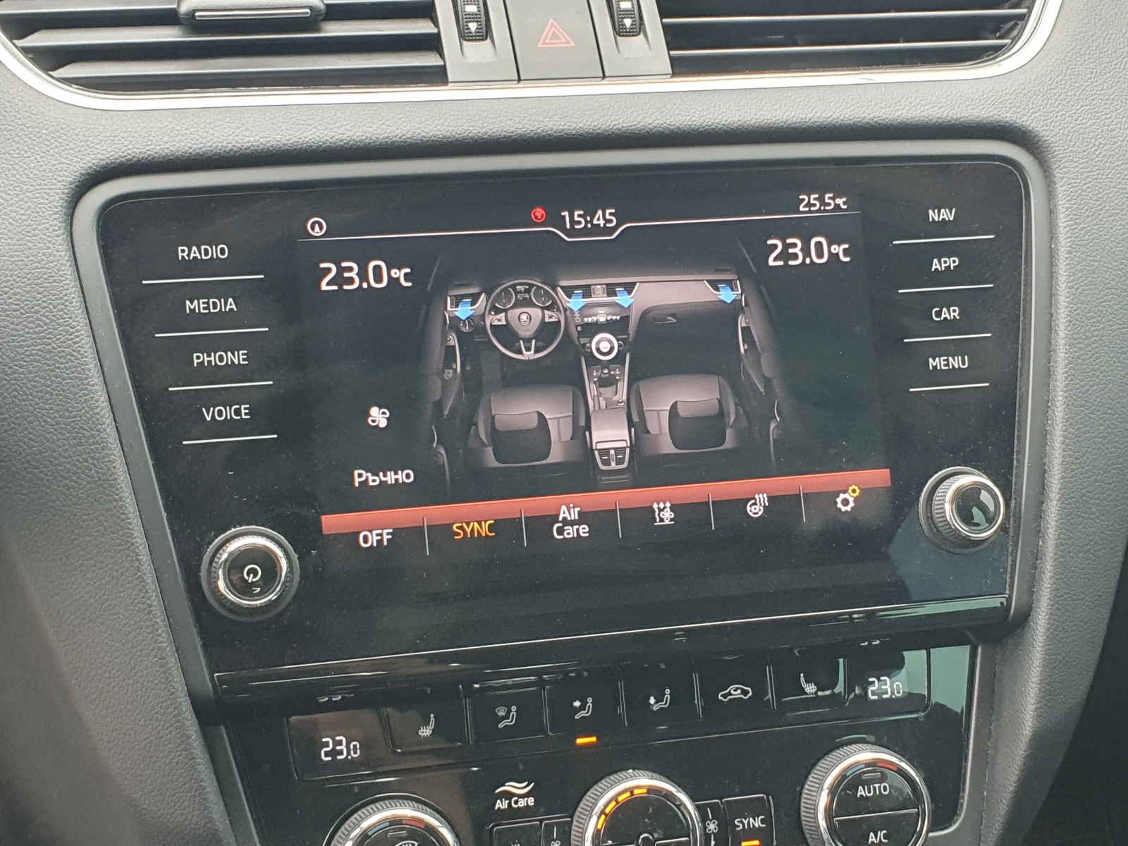 Skoda Octavia 1.5 G-tec | Mobile.bg   13