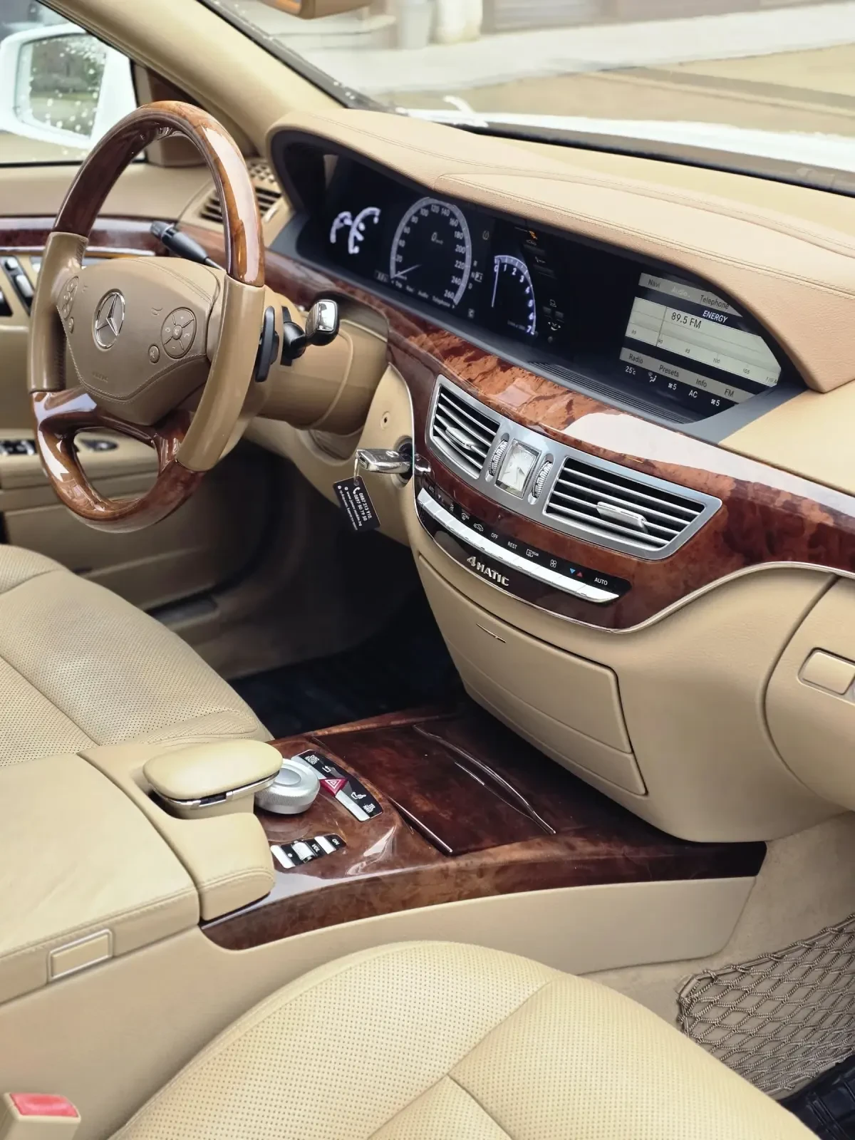 Mercedes-Benz S 550 4Matic* Long | Mobile.bg � ����������� 10