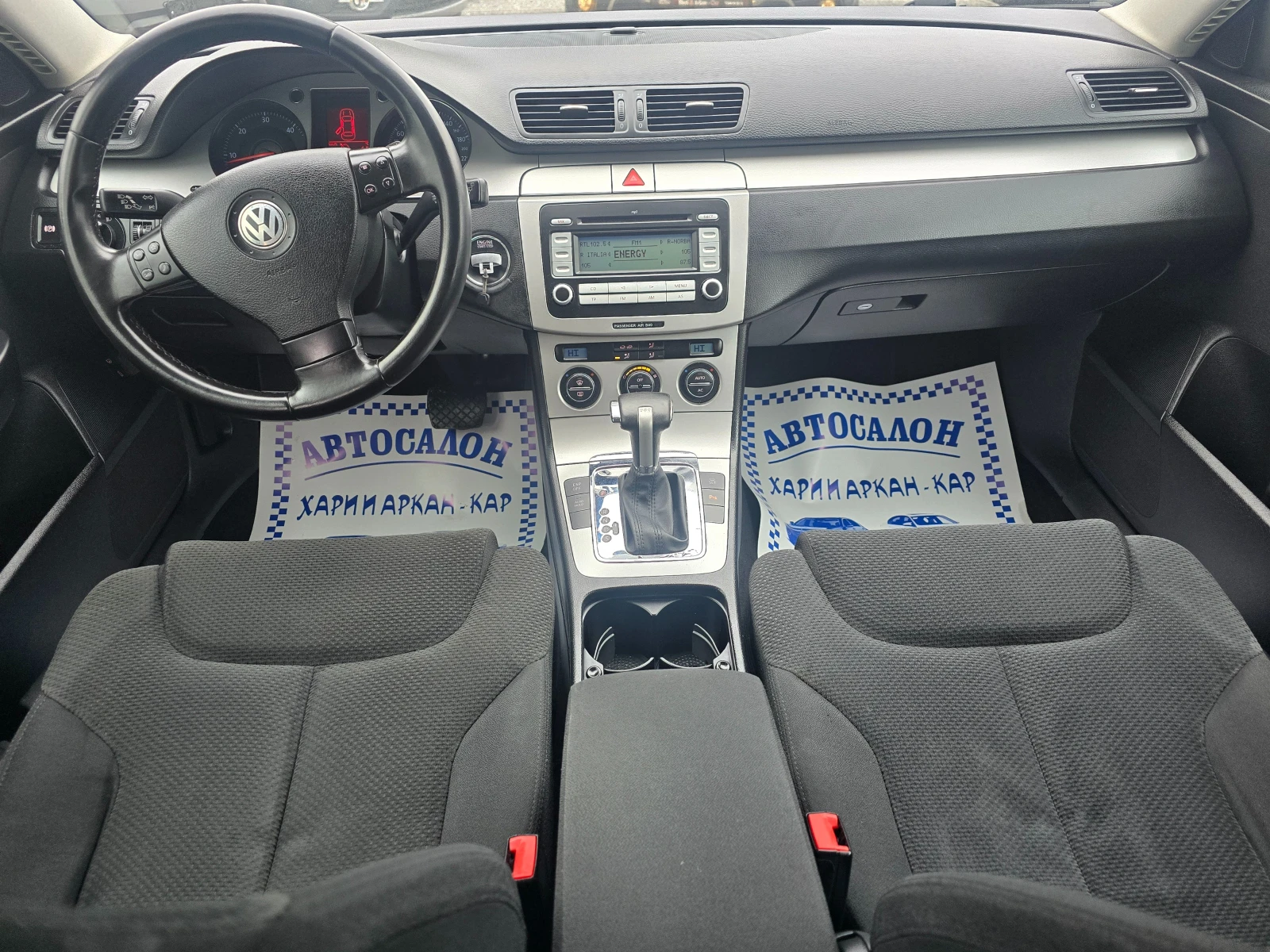 VW Passat 2.0TDI-AVTOMATIK-DSG-KLIMATRONIK | Mobile.bg � ����������� 11