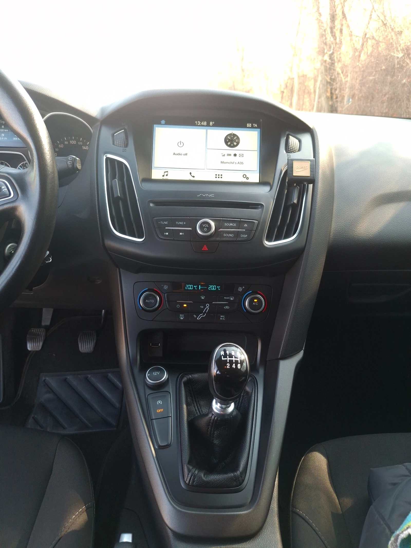 Ford Focus 1.0 EcoBoost 125 �.�. ��������� ���� � MOTO PFOHE | Mobile.bg � ����������� 12