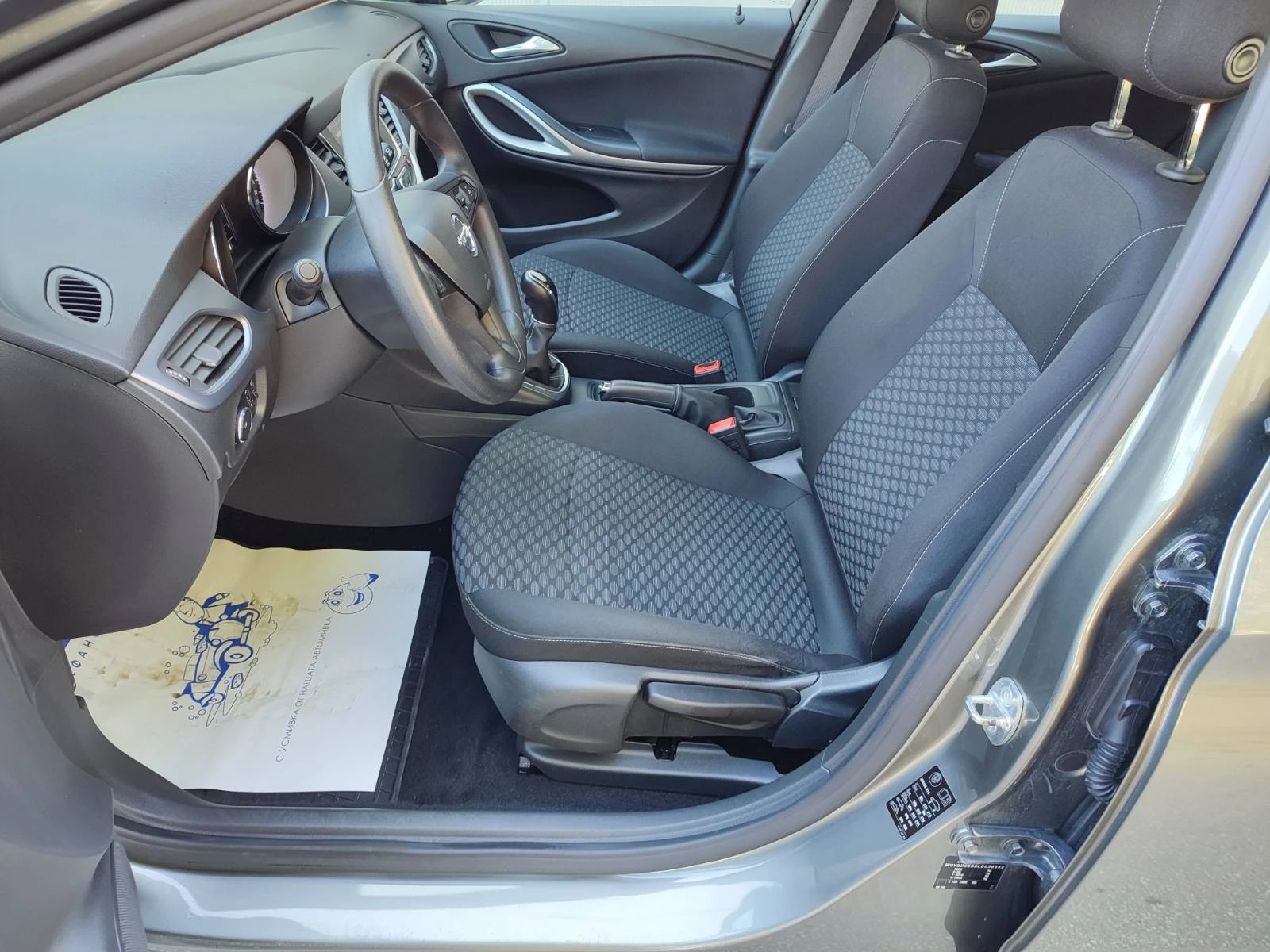 Opel Astra 1.2 Turbo (130hp) MT6, снимка 12 - Автомобили и джипове - 54405414