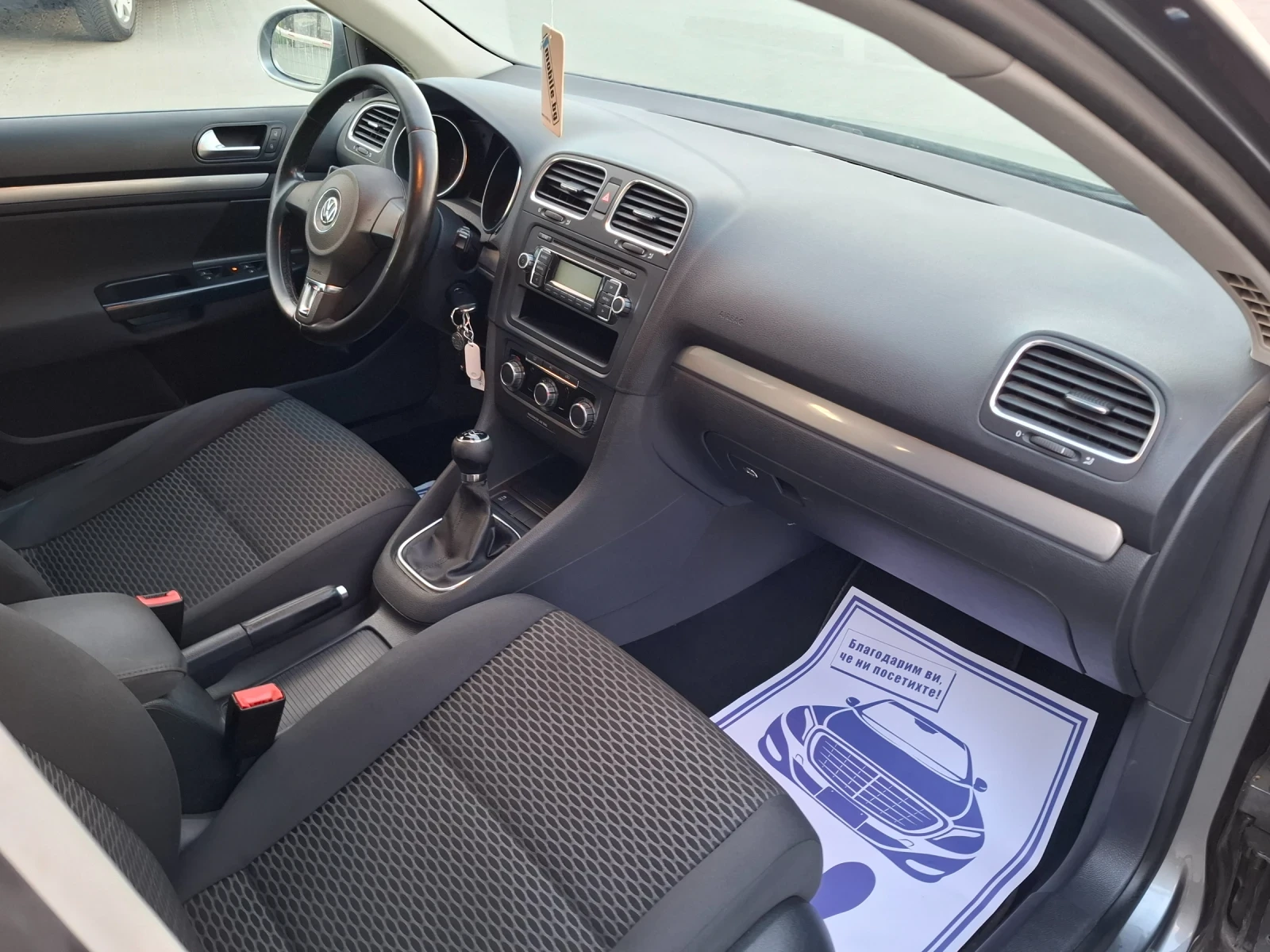 VW Golf 1.6TDI* (105кс)* * НОВ ВНОС* * , снимка 15 - Автомобили и джипове - 54768676