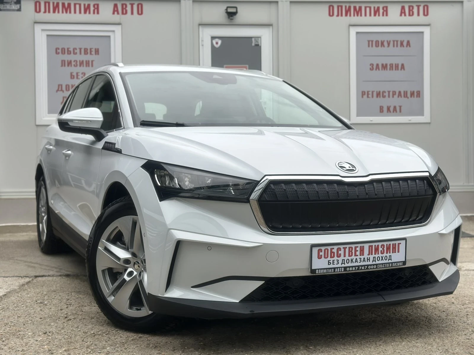 Skoda Enyaq ЧИСТО НОВ 80Х 77KwH 265hp 4x4 SOH100%