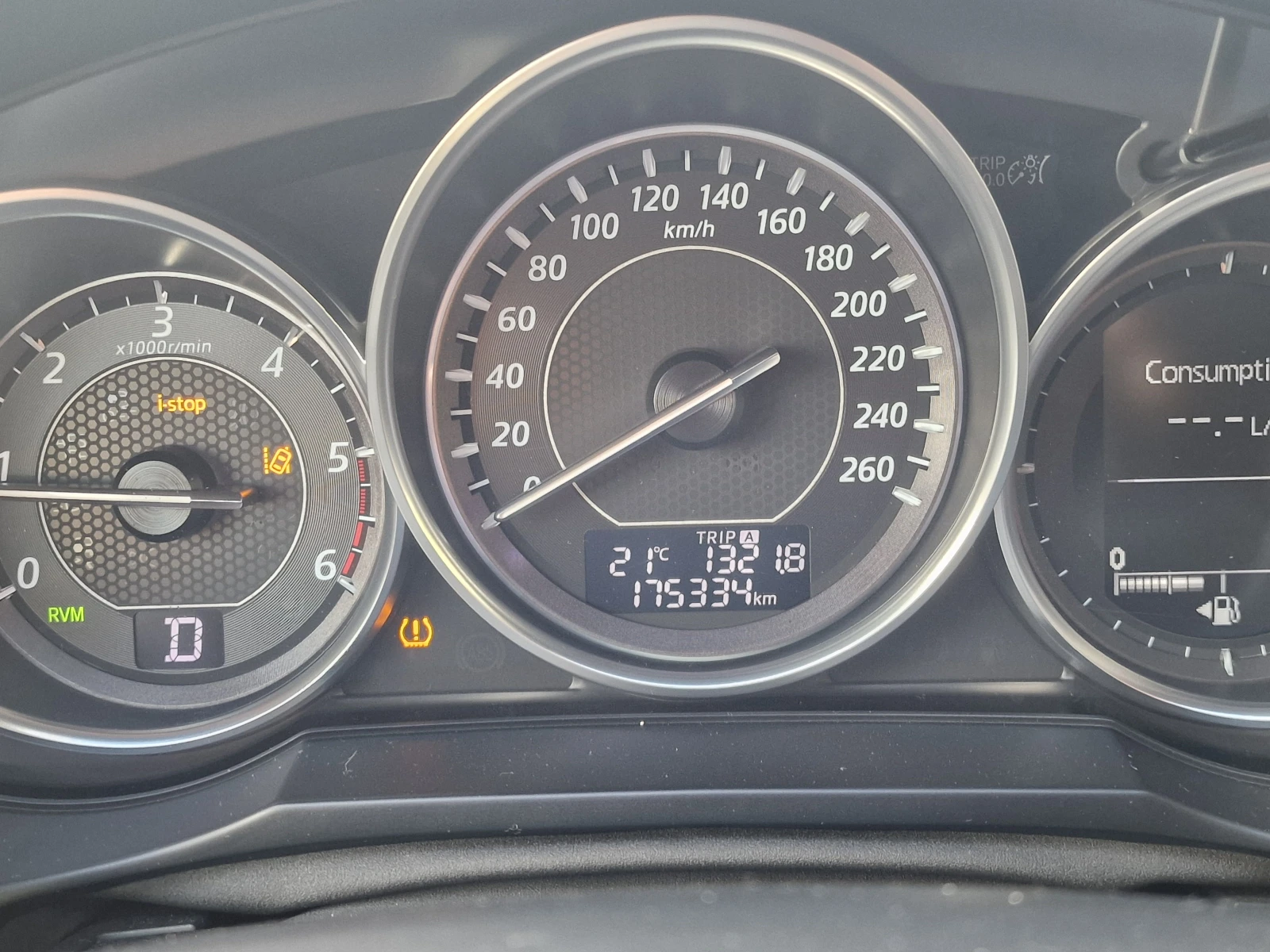 Mazda 6 2.2 Skyactiv-D 175 к.с, снимка 4 - Автомобили и джипове - 55816258