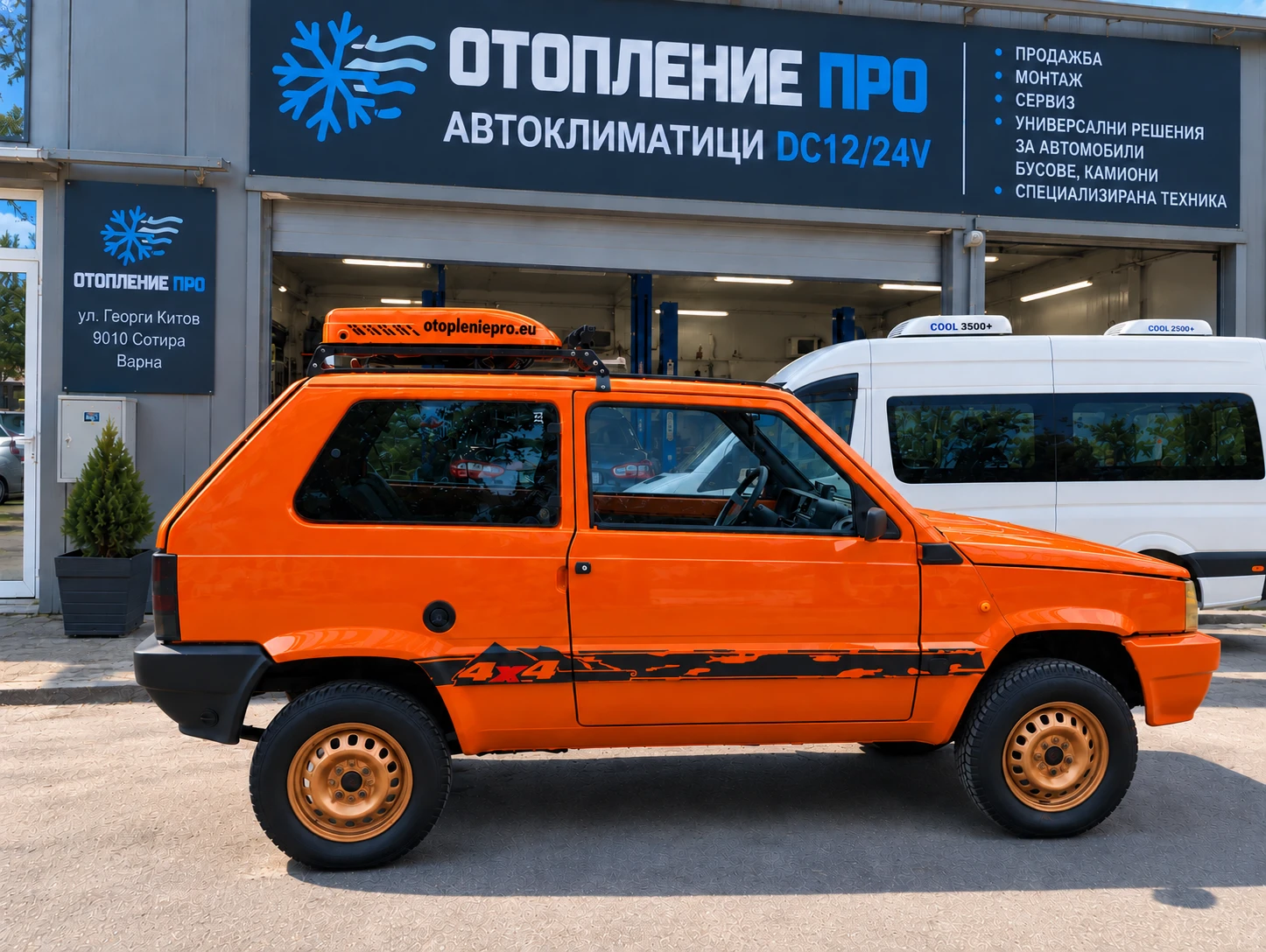 Fiat Panda 4x4 УНИКАТ| КЛИМАТИК | РЕСТАВРИРАНА 80%| ГАЗ | 4x4