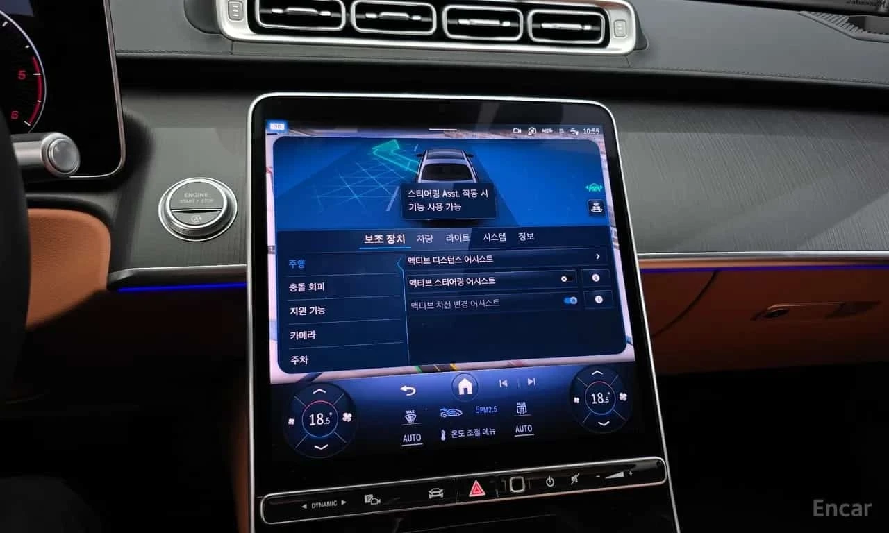 Mercedes-Benz S 450 4MATIC /���������/��������/���������/360 | Mobile.bg � ����������� 15