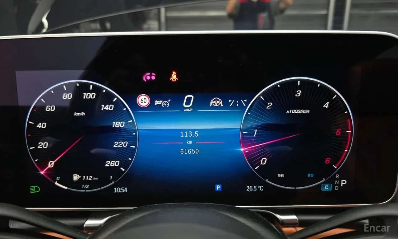 Mercedes-Benz S 450 4MATIC /���������/��������/���������/360 | Mobile.bg � ����������� 8