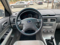 Subaru Forester 2.0 - изображение 8