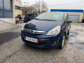 Opel Corsa 1.2 бензин 86кс - [2] 