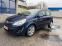 Обява за продажба на Opel Corsa 1.2 бензин 86кс ~7 500 лв. - изображение 1