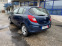 Обява за продажба на Opel Corsa 1.2 бензин 86кс ~7 500 лв. - изображение 3
