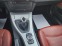 Обява за продажба на BMW 318 1.8TDI  KOJA  NAVI ~11 950 лв. - изображение 10