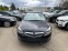 Обява за продажба на Opel Astra 1.7cdti ~9 700 лв. - изображение 4