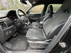 Skoda Kodiaq, снимка 11