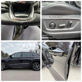 Skoda Kodiaq, снимка 10