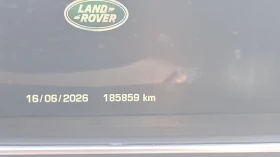 Land Rover Range Rover Sport 3.0D-306кс-HSE SCV6-ПАНОРАМА-2016г-185000кмDIGITAL, снимка 16