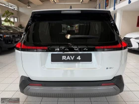 Toyota Rav4 НОВ!/LOUNGE/194HP/PANO/360/4X4/HUD/JBL/MEMO/490q, снимка 7