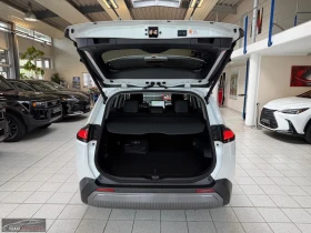 Toyota Rav4 НОВ!/LOUNGE/194HP/PANO/360/4X4/HUD/JBL/MEMO/490q, снимка 8