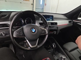 BMW X1 * xDrive28i * АВТОКРЕДИТ БЕЗ ПЪРВОНАЧАЛНА ВНОСКА, снимка 9