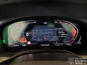 BMW X4 30d xDrive Sportautomatic, снимка 10