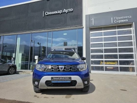 Dacia Duster dCi 115 к.с. Дизел 4x2 Stop & Start, снимка 3