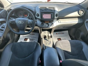 Toyota Rav4 2.2d 150 к.с. - 16999 лв. - 73104912 10