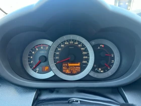 Toyota Rav4 2.2d 150 к.с. - 16999 лв. - 73104912 14