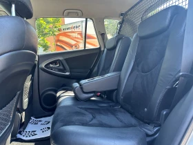 Toyota Rav4 2.2d 150 к.с. - 16999 лв. - 73104912 9