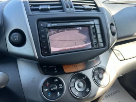 Toyota Rav4 2.2d 150 к.с. - 16999 лв. - 73104912 13